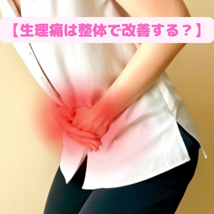 画像1447