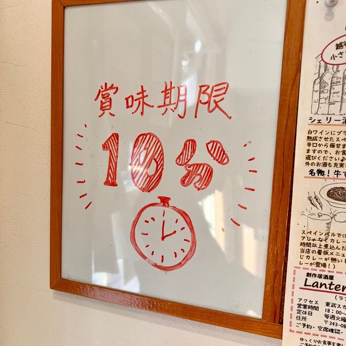 画像1527