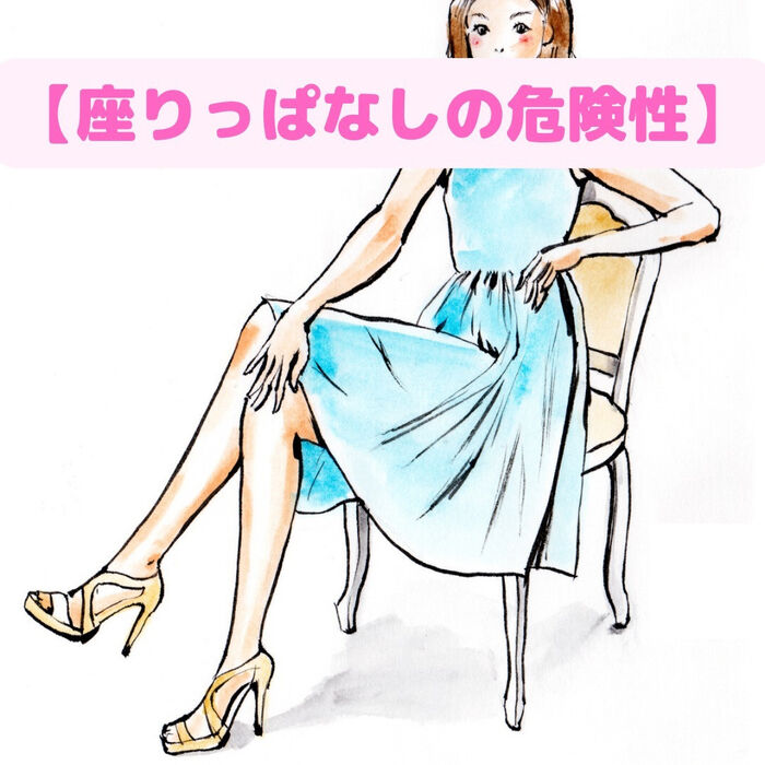 画像1533