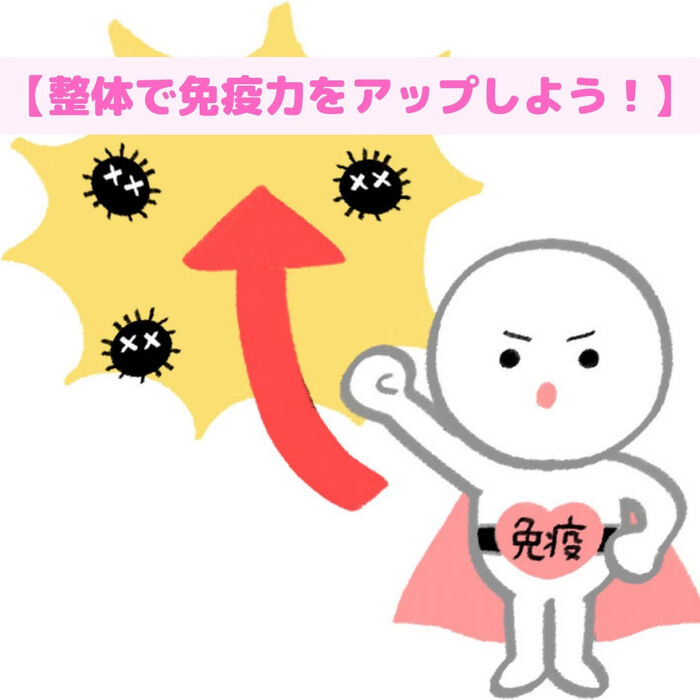 画像1541