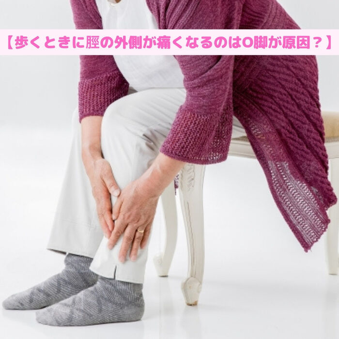 画像1567