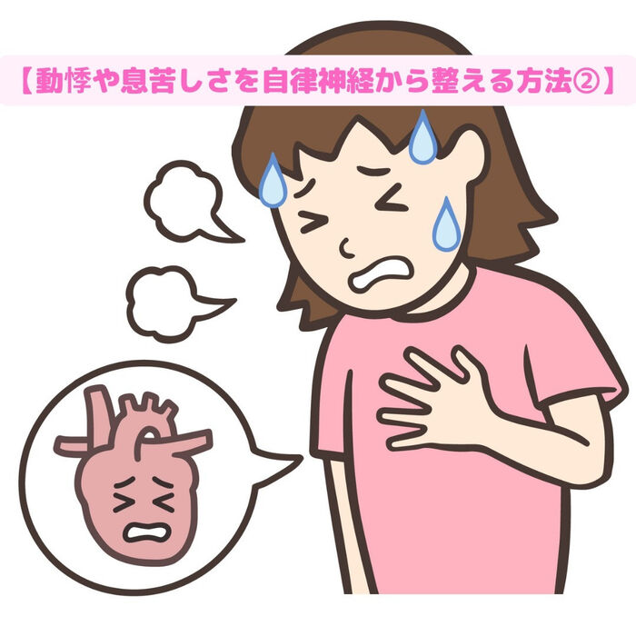 画像1629
