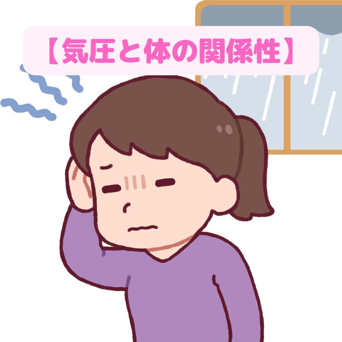 画像1643