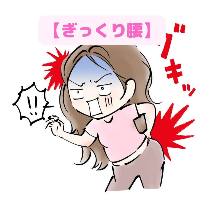 画像1645