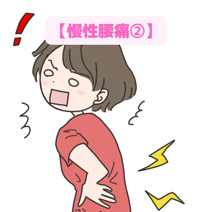 画像1670