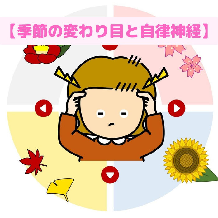 画像1794
