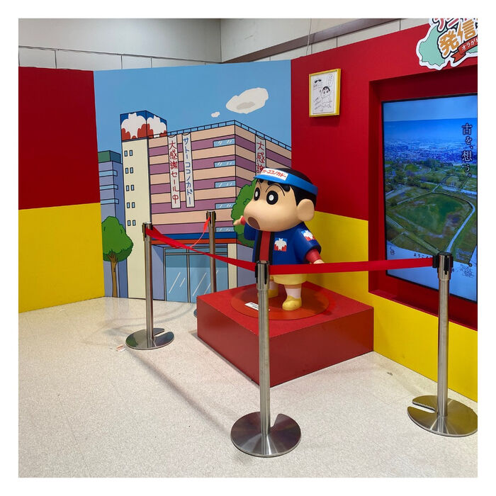 画像2026