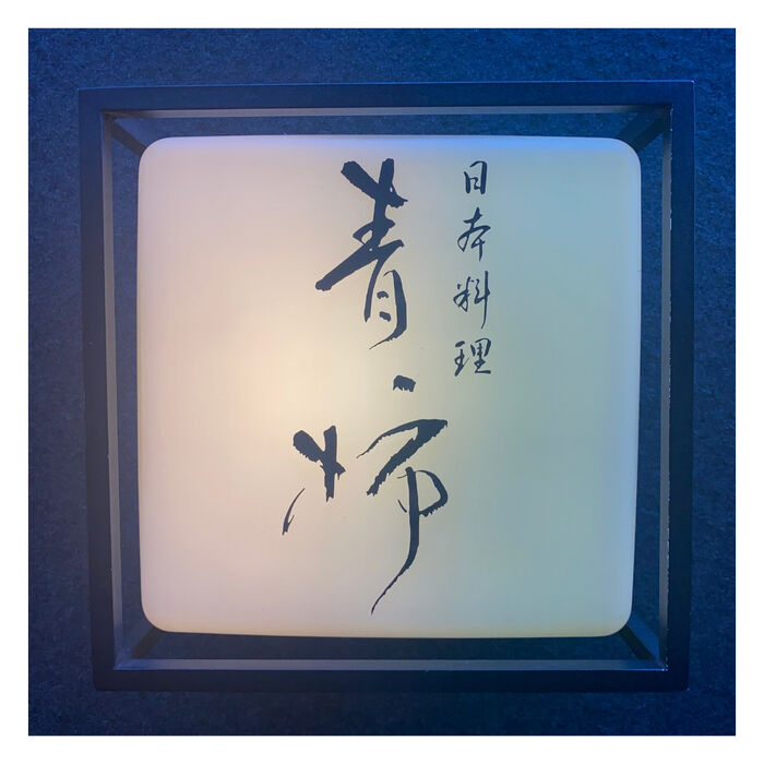 画像2061