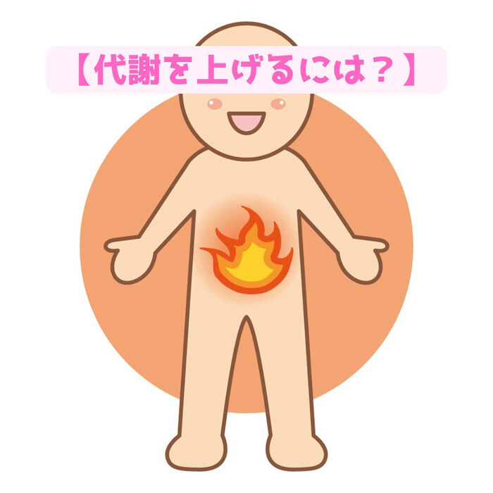 画像2088