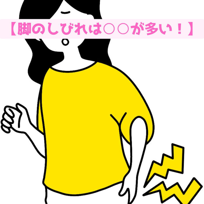 画像2121