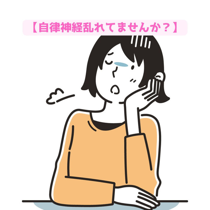画像2129