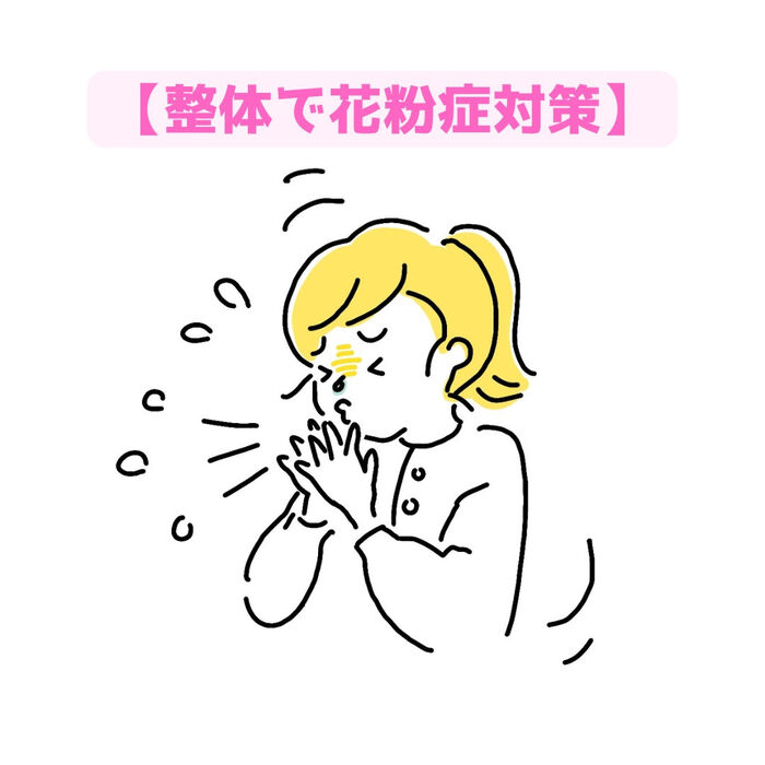 画像2131