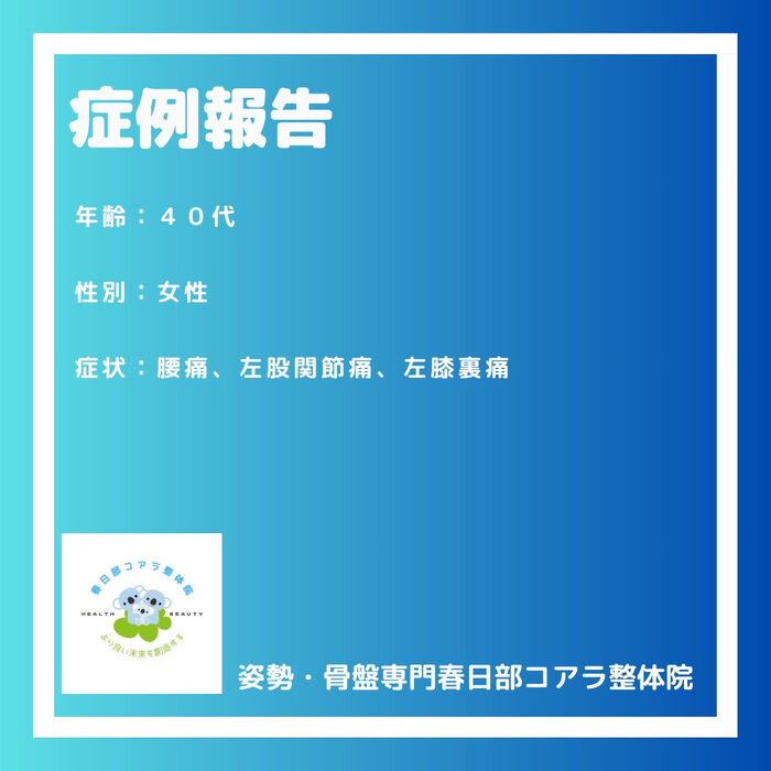 画像2157