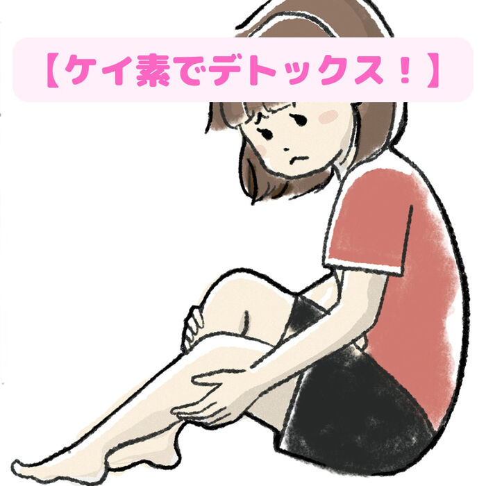 画像2161