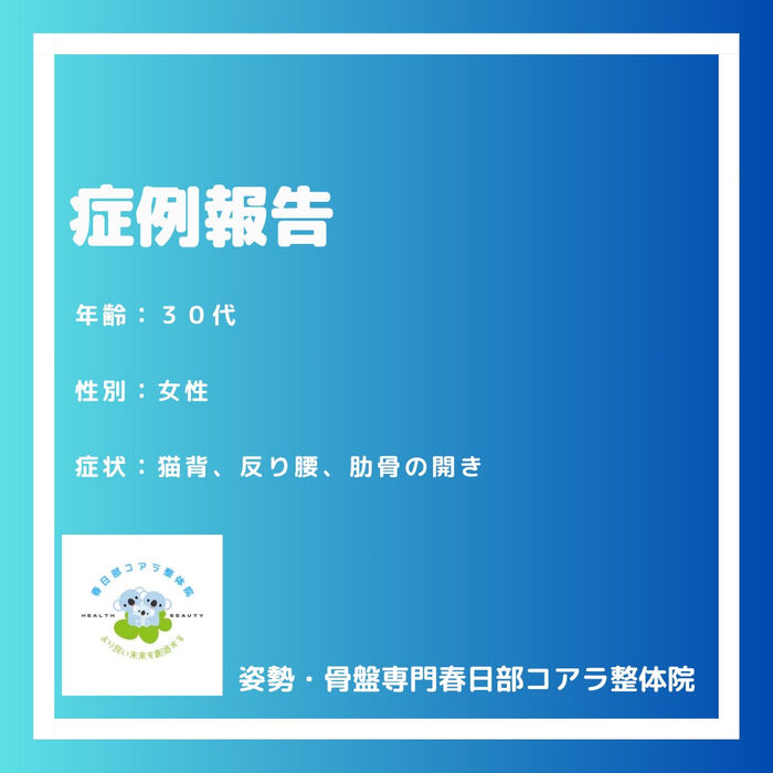画像2163