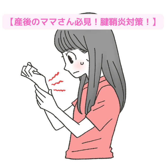 画像2179
