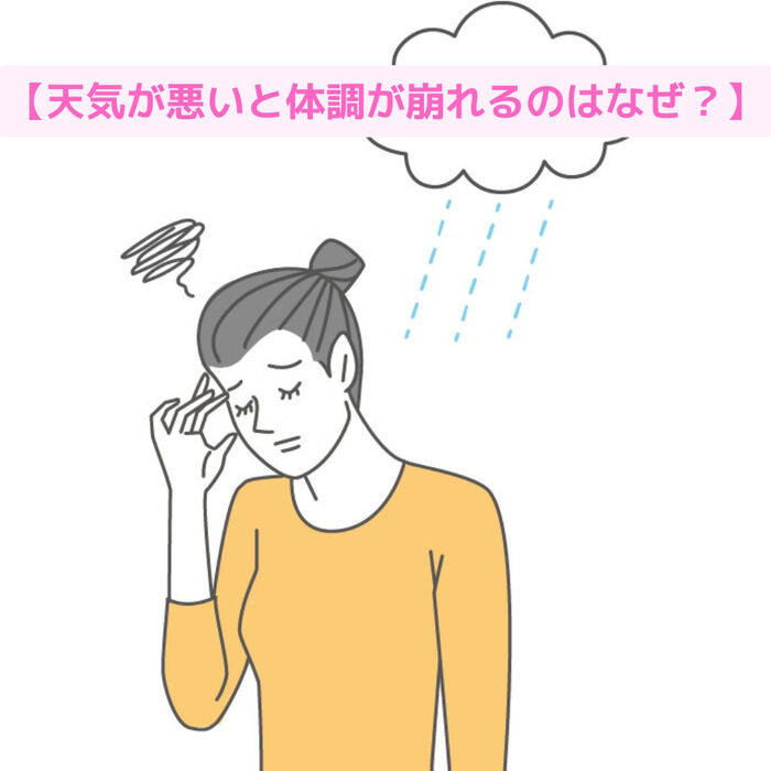 画像2191