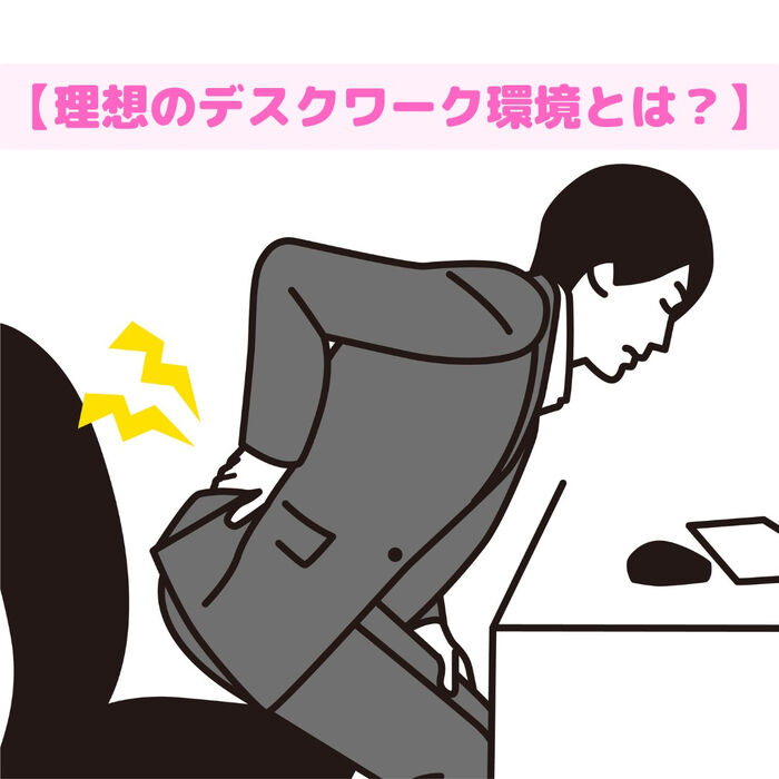 画像2193