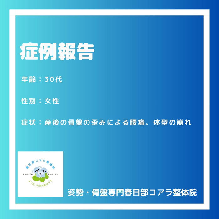 画像2195