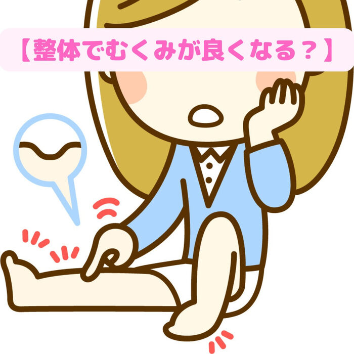 画像2209