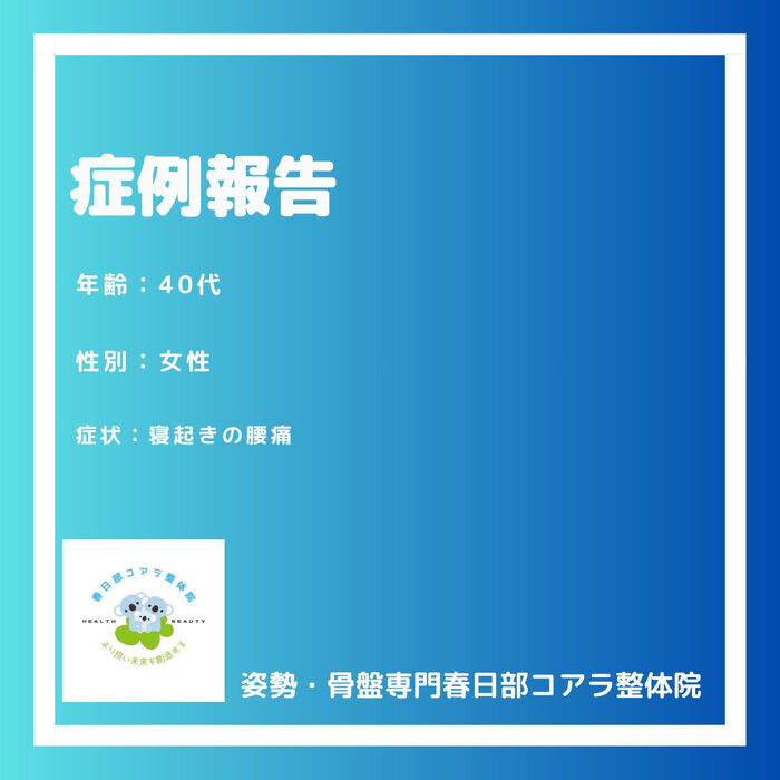 画像2213