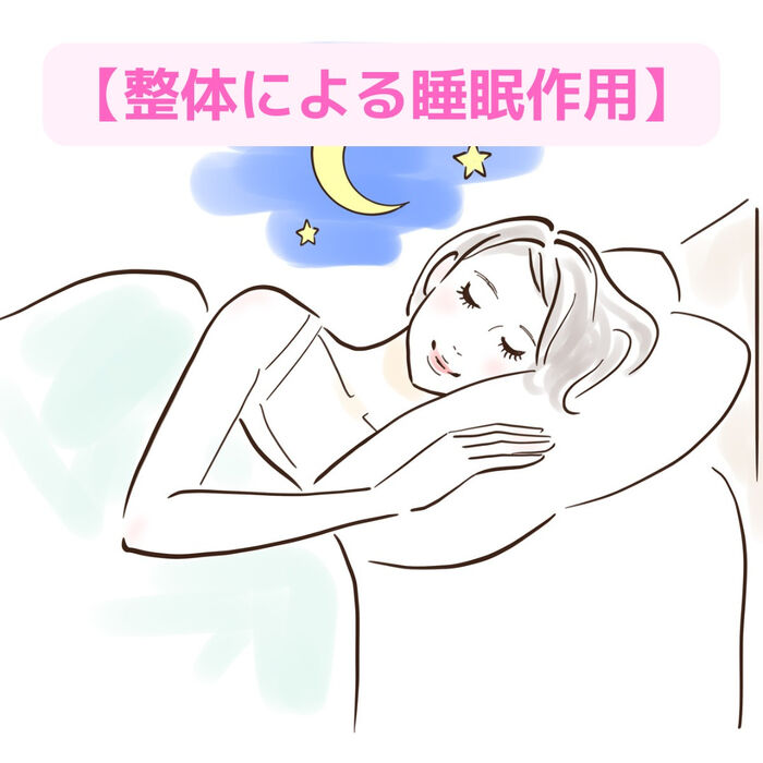 画像2235