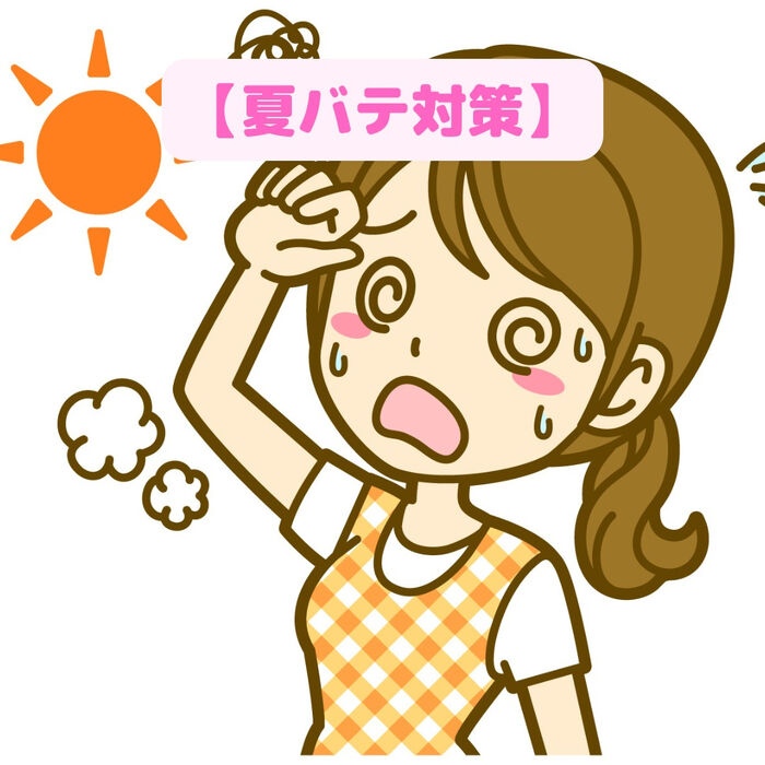 画像2239