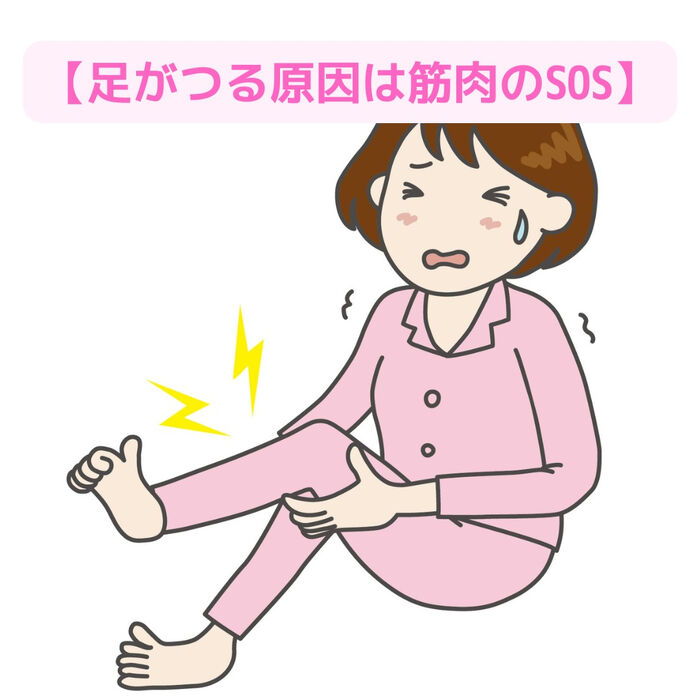 画像2289