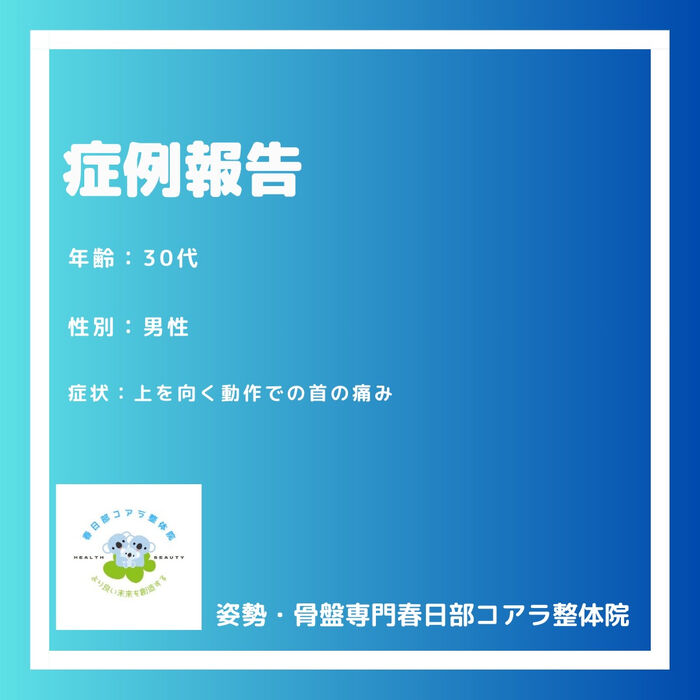 画像2353