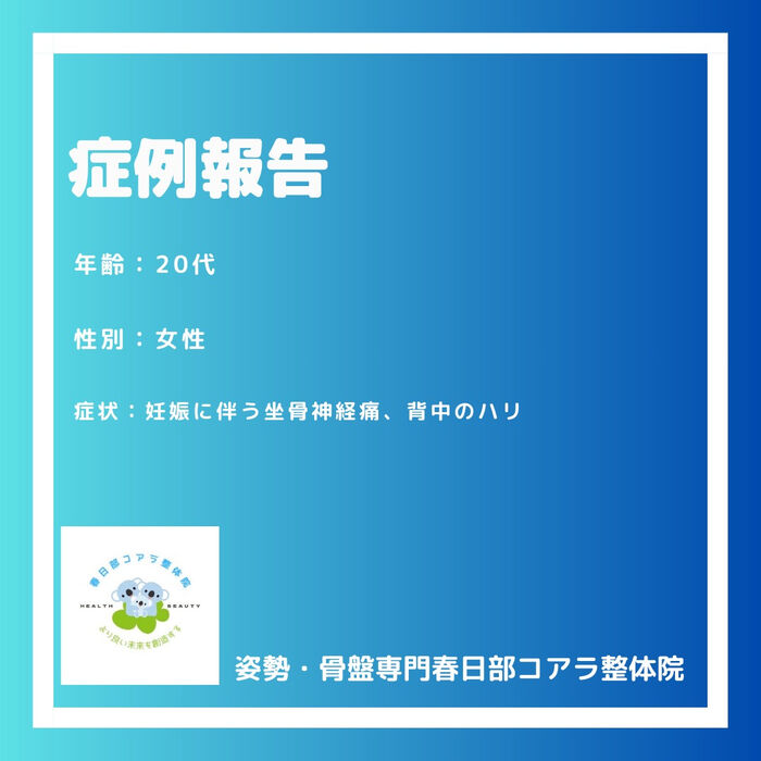 画像2359