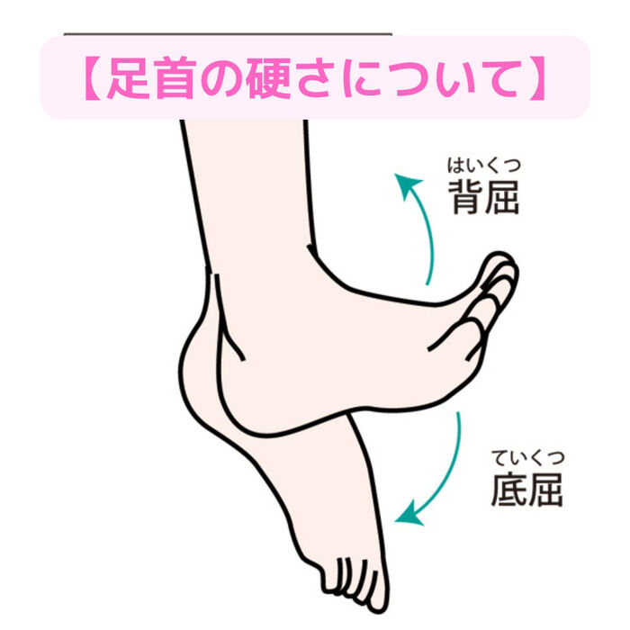 画像2363