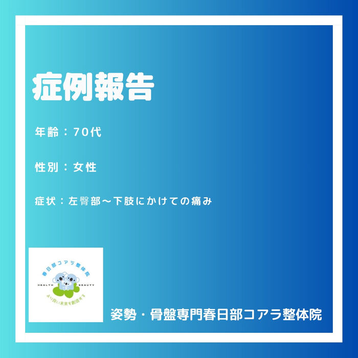 画像2365