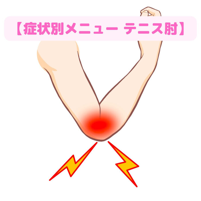 画像2367