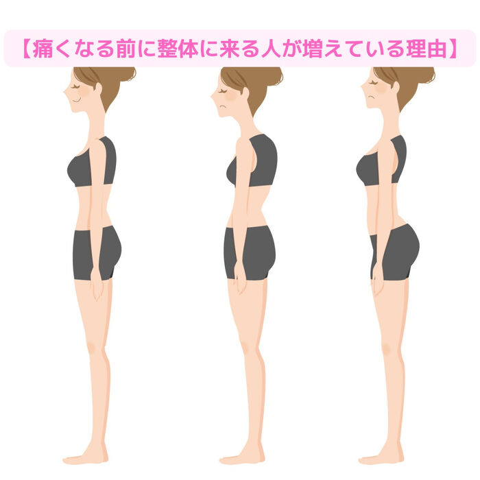 画像2419