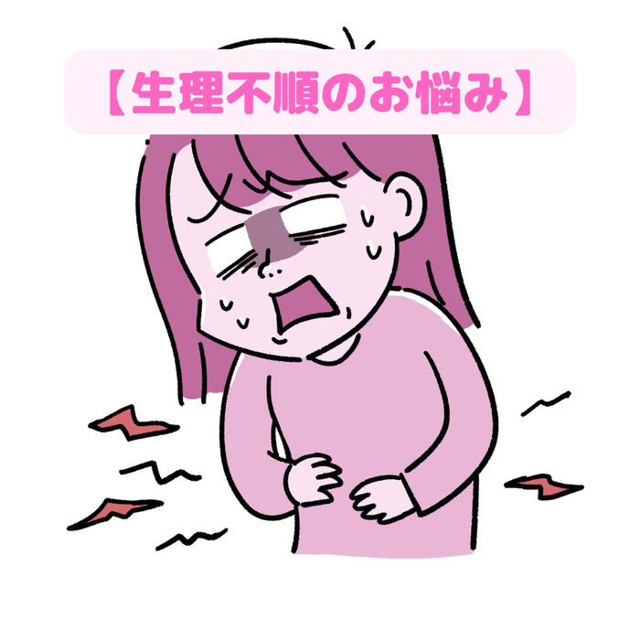 画像2443