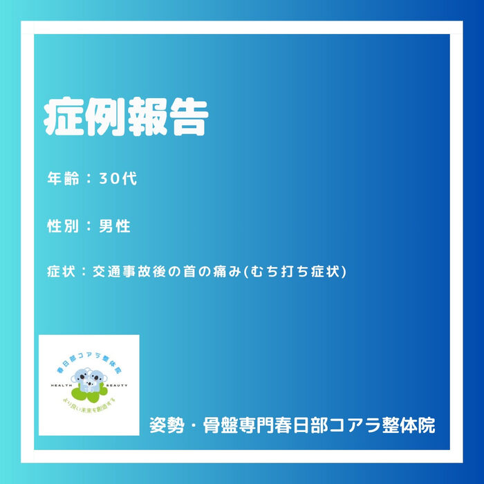 画像2453