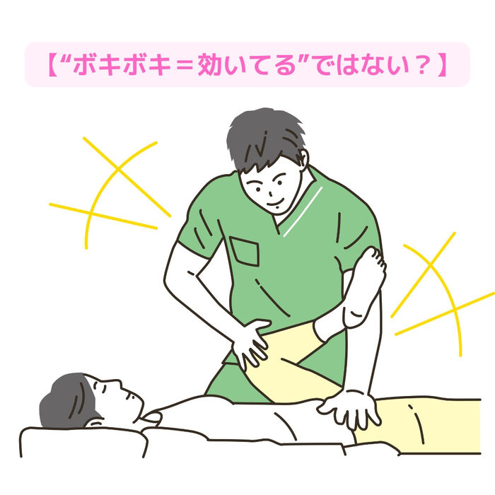 画像2481