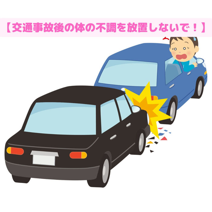 画像2497