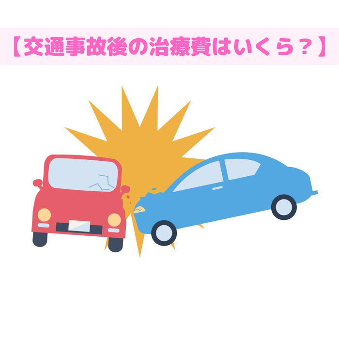 画像2503