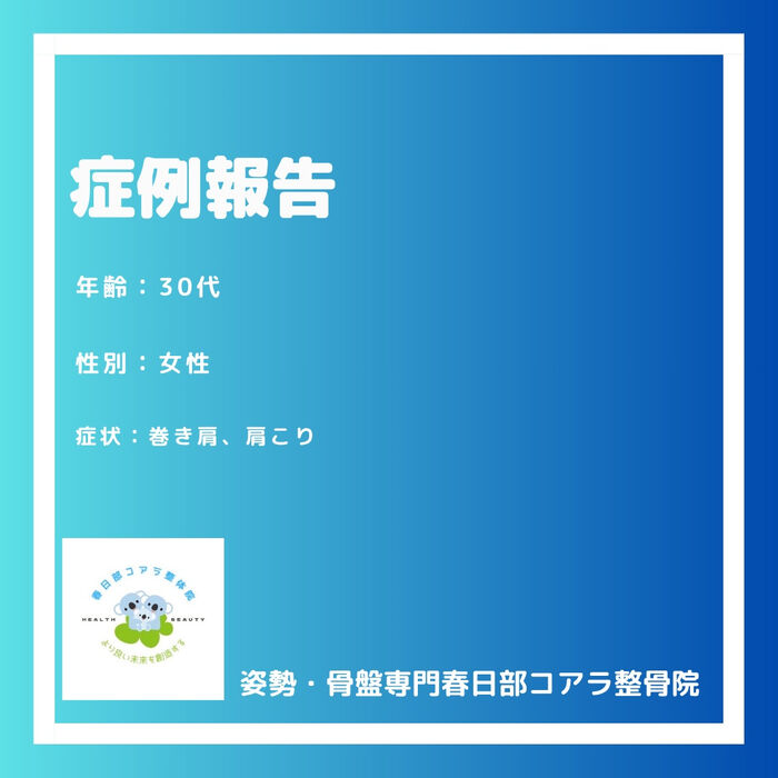 画像2513