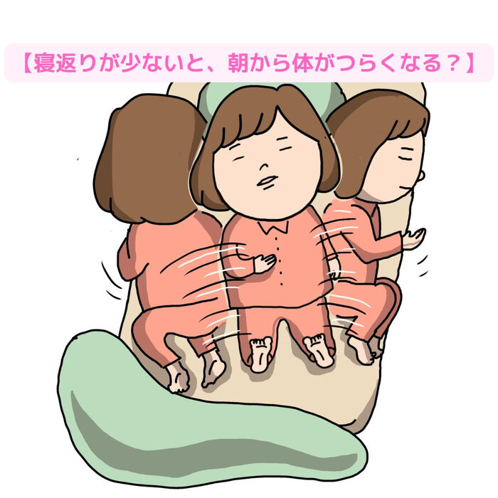 画像2517