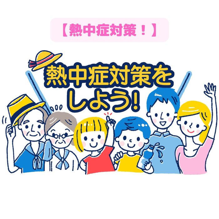 画像2527