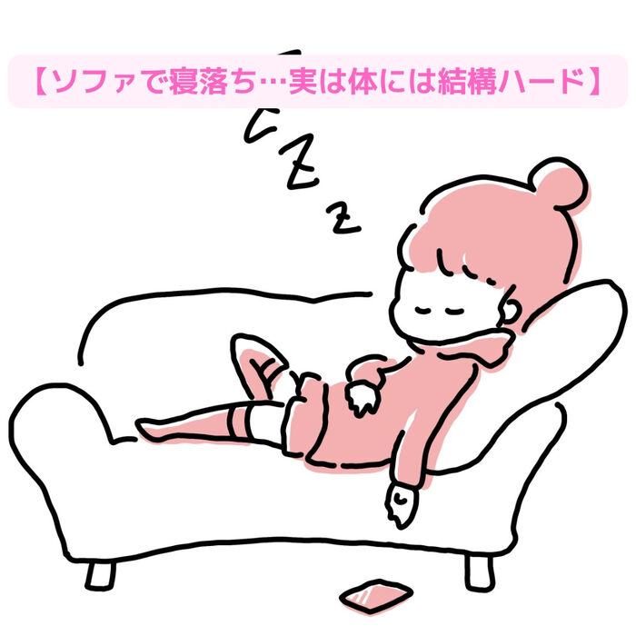 画像2529