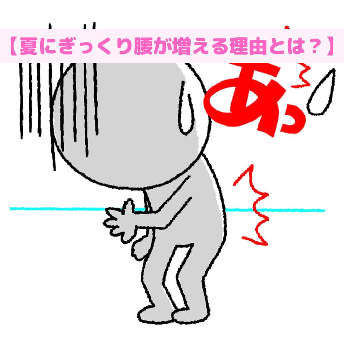 画像2533