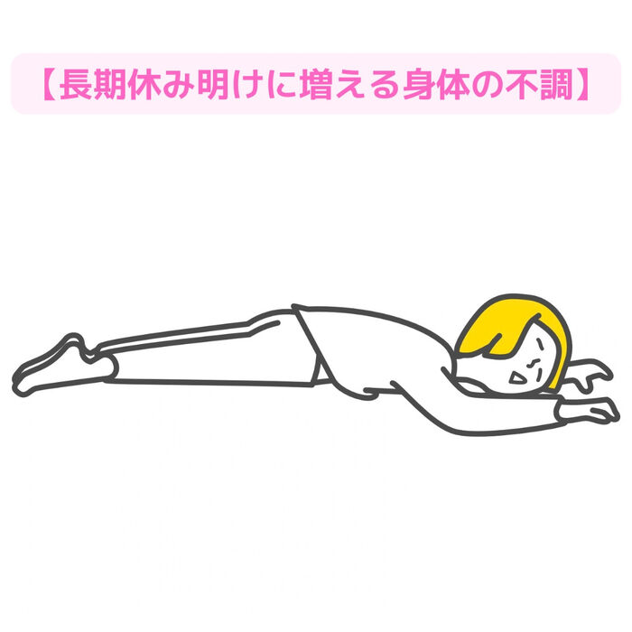 画像2541