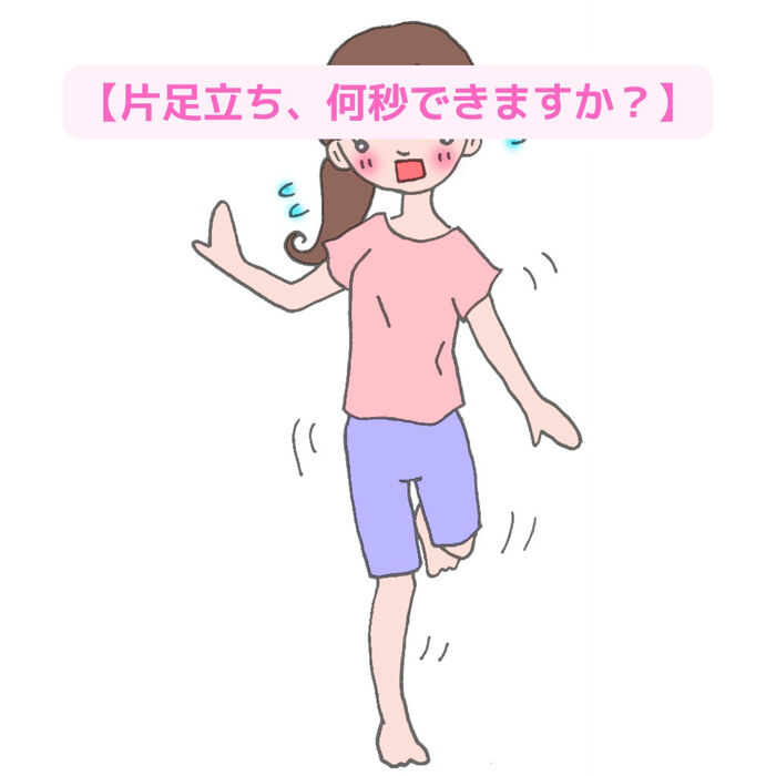 画像2559