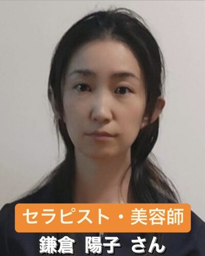 922a226304f67580f99d87ef91180867-640x725