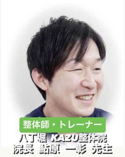 a271baa91e91a1282255ce831fbf9263-640x762